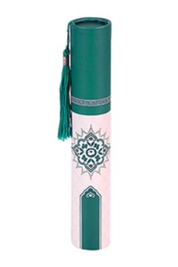Diploma Kutusu - Kutu005